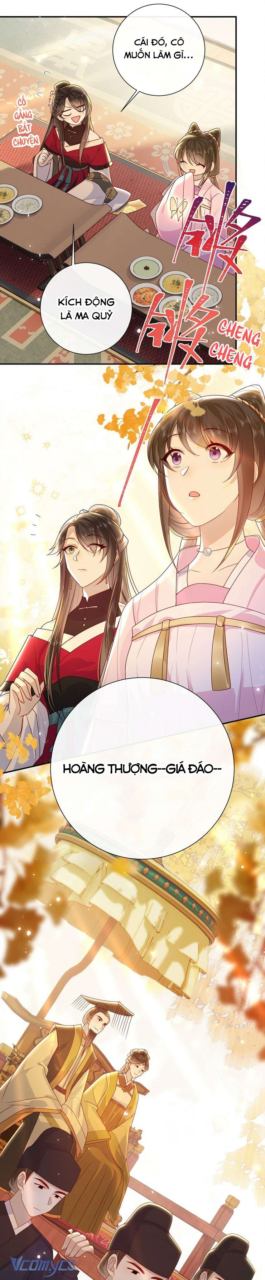 Đại Lão Phải Gả Cho Phu Quân Mù! Chap 39 - Trang 2