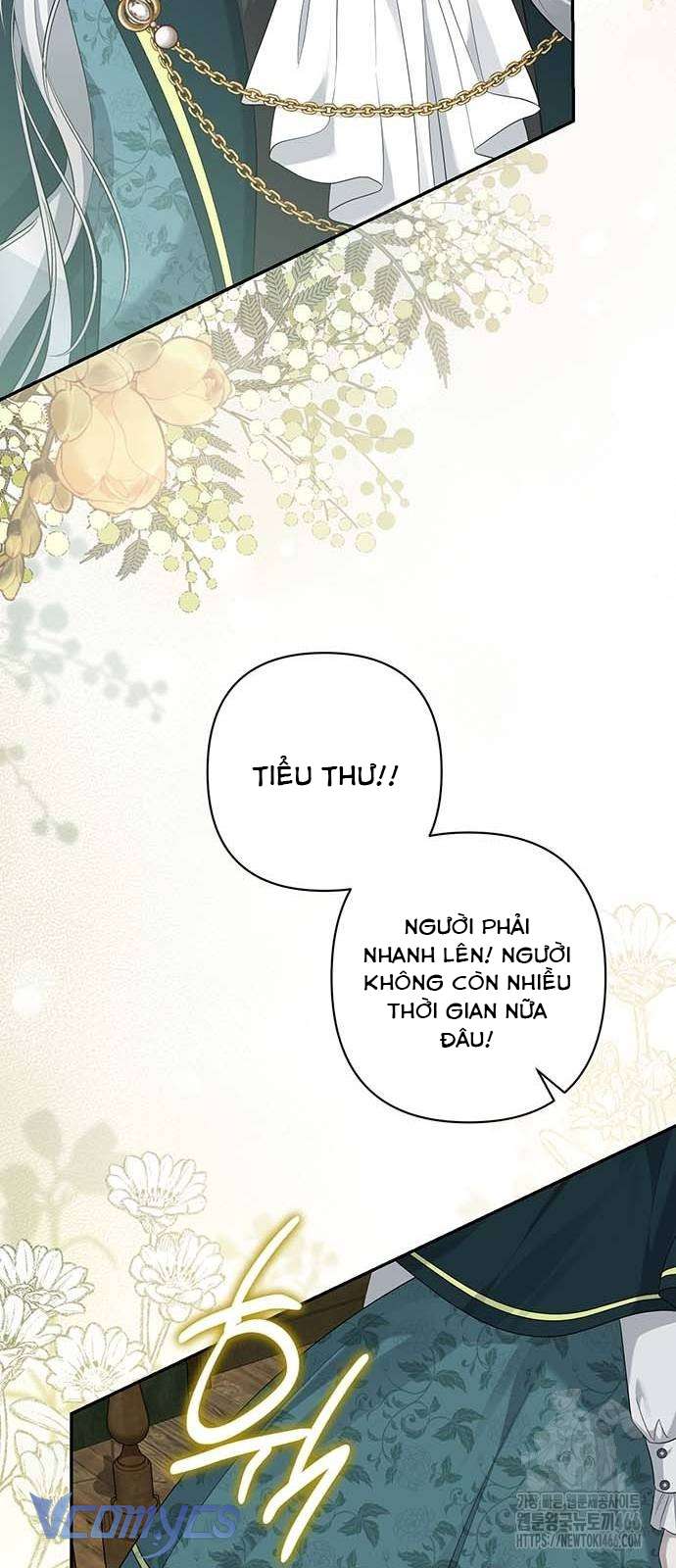 Praesepe Bên Ngoài Chiếc Lồng Chap 11 - Trang 4