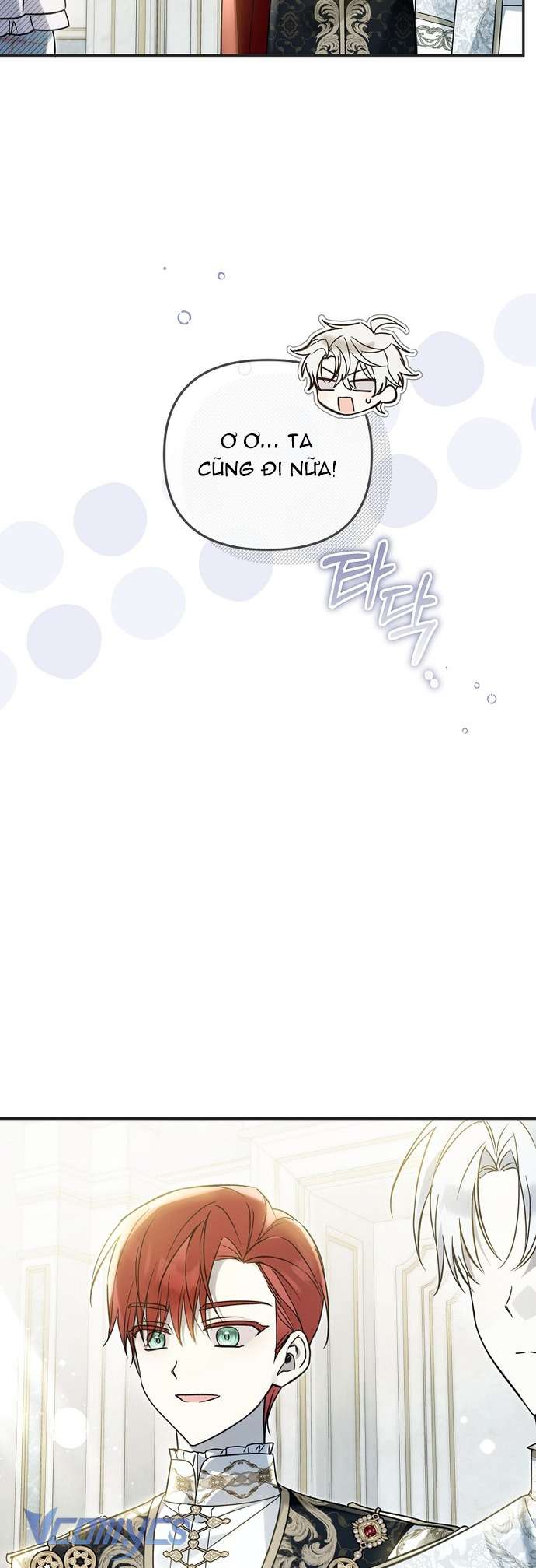 Độc Chiếm Sủng Ái Của Công Chúa Út, Mọi Người Đều Say Mê Tôi. Chap 30 - Trang 4