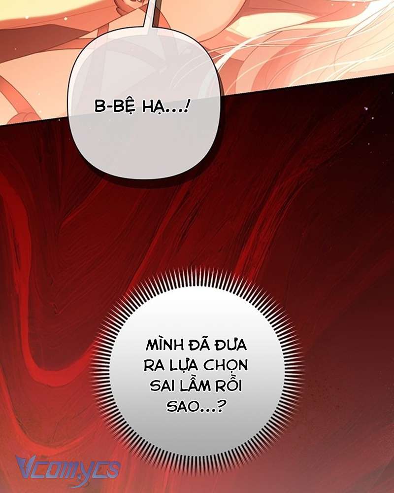 Praesepe Bên Ngoài Chiếc Lồng Chap 3 - Trang 4