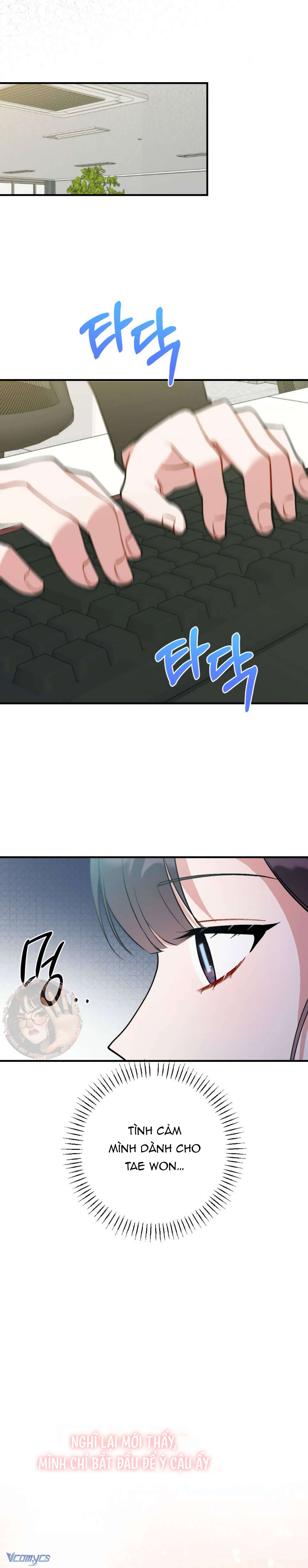 Bạn Thời Thơ Ấu Là Guide! Chap 15 - Next 