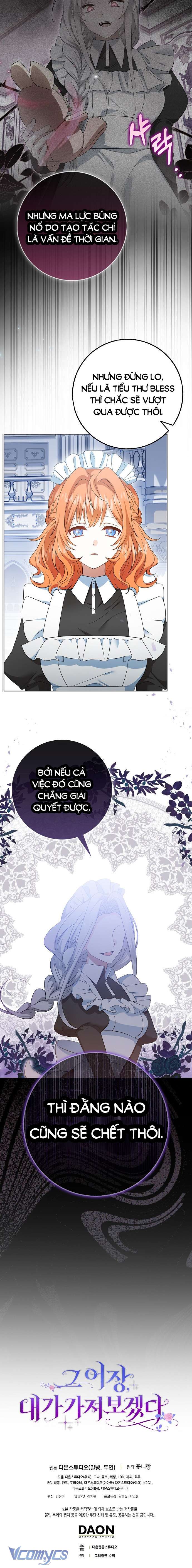 Tôi Sẽ Chiếm Lấy Ngư Trường! Chap 7 - Trang 3