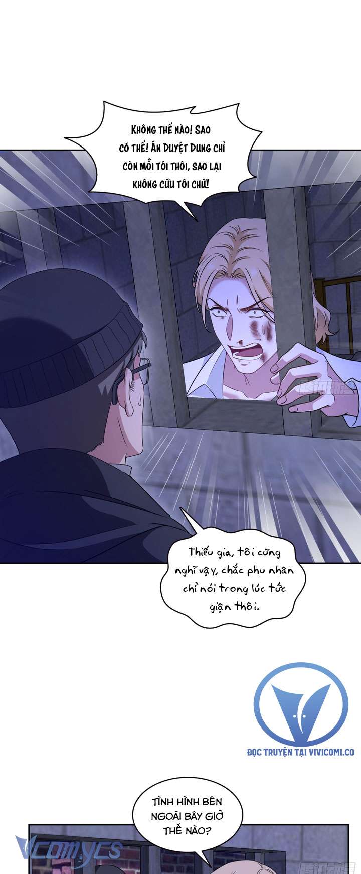 Hệt Như Hàn Quang Gặp Nắng Gắt Chapter 573 - Next Chapter 574