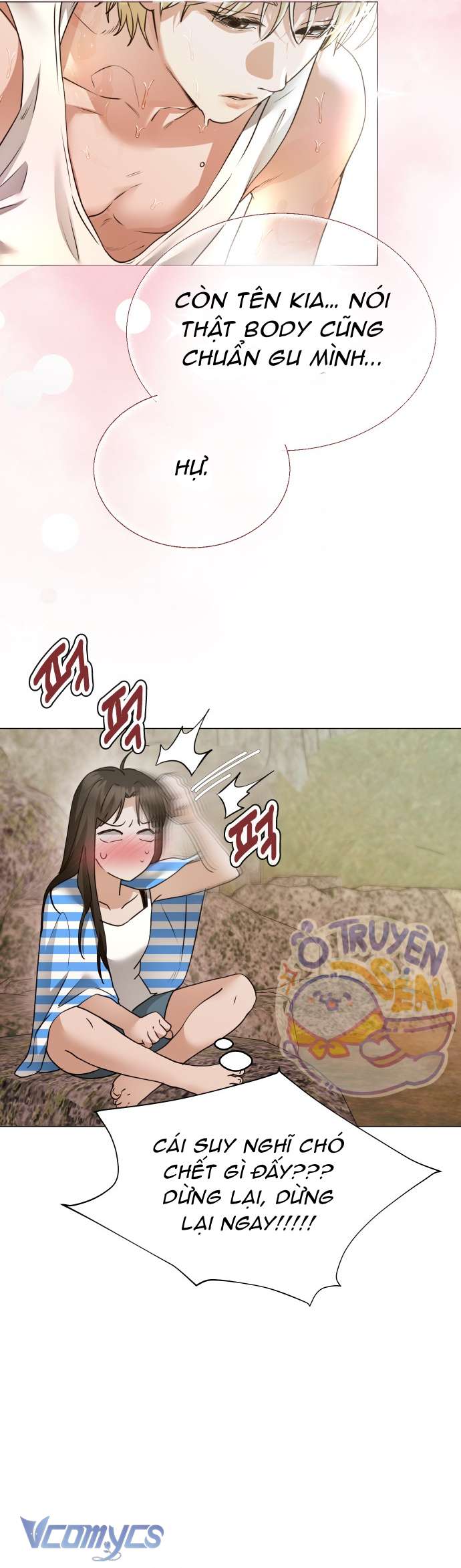 Chàng Romeo Của Chúng Ta Chap 7 - Trang 2