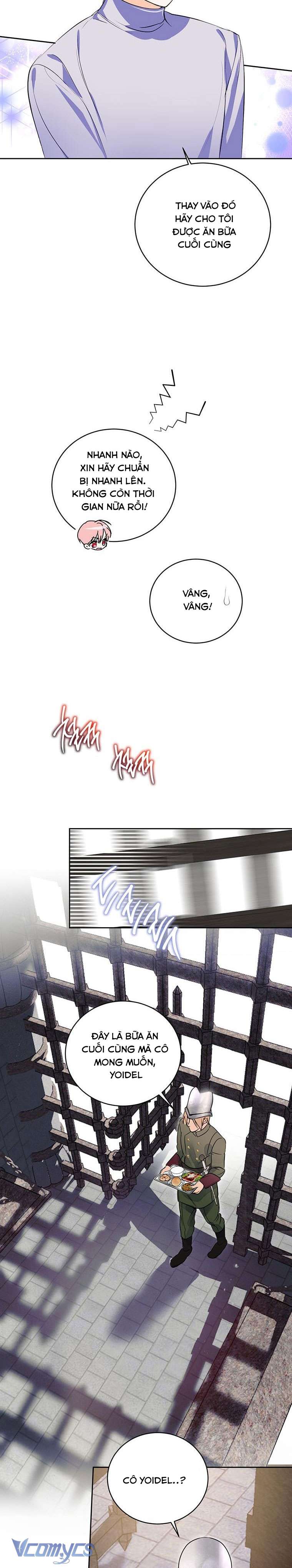 [PNT] Phía Sau Mặt Nạ Của Nam Chính Hiền Lành Chap 1 - Trang 2