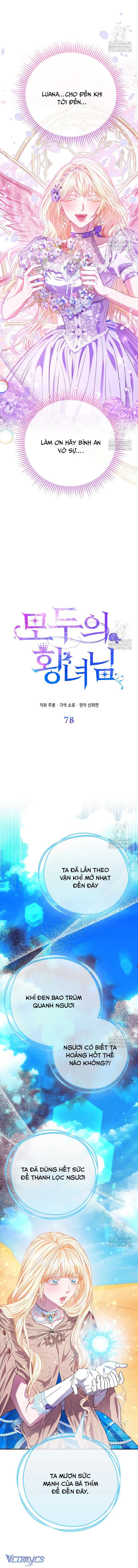 Nàng Công Chúa Của Mọi Người Chapter 78 - Next Chapter 79