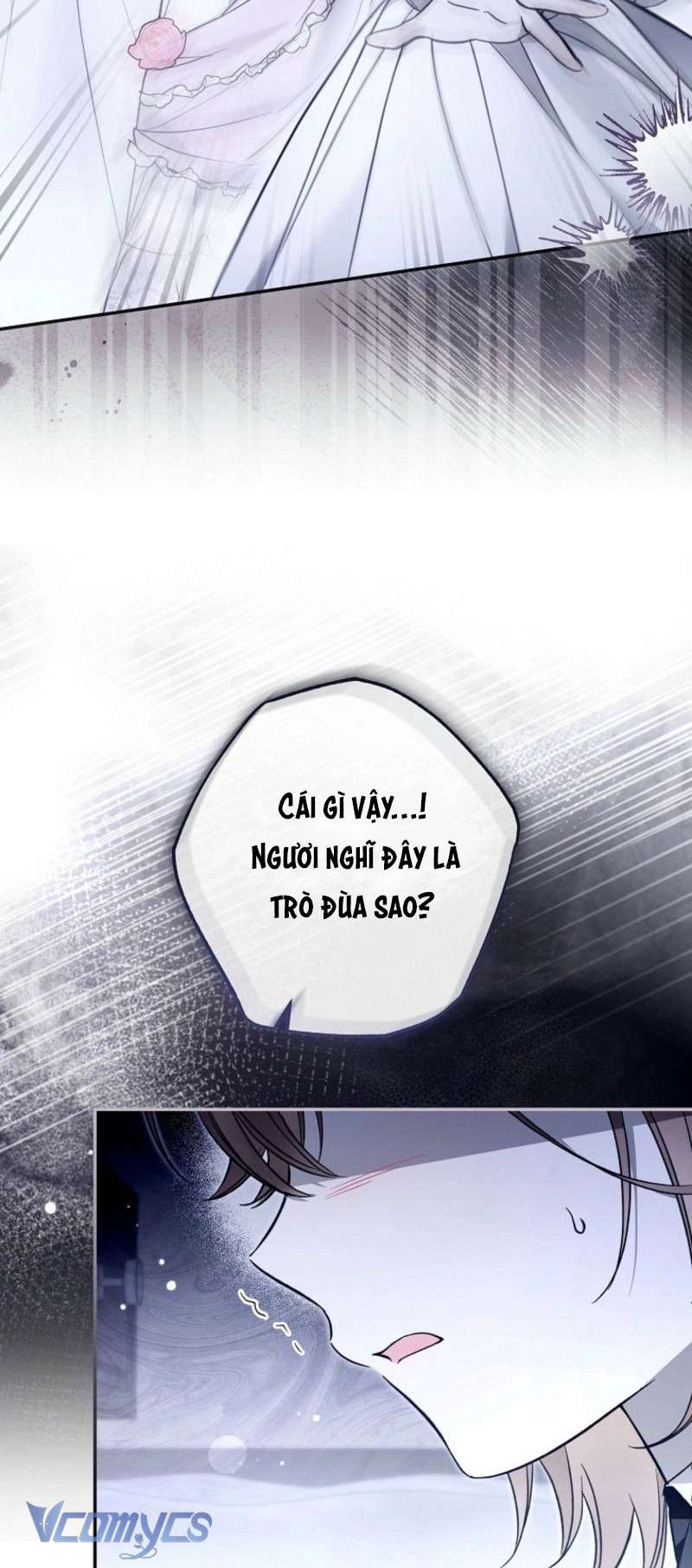 Độc Chiếm Sủng Ái Của Công Chúa Út, Mọi Người Đều Say Mê Tôi. Chap 36 - Trang 4