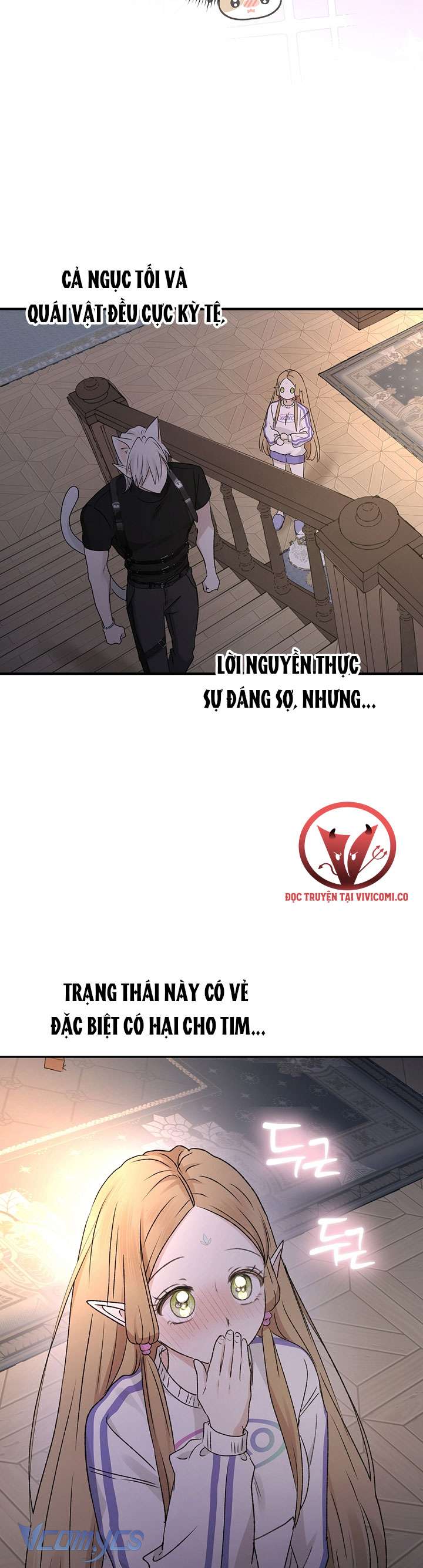 [18+] Yêu Tinh Giao Phối Chap 53 - Trang 2