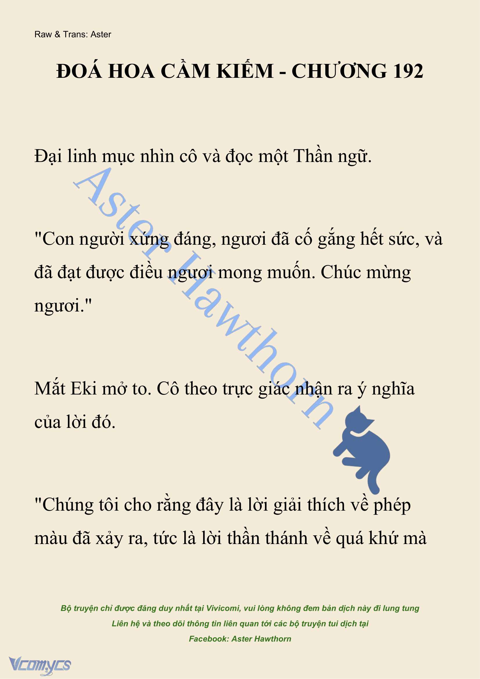 [NOVEL] Đóa Hoa Cầm Kiếm Chap 192 - Trang 2
