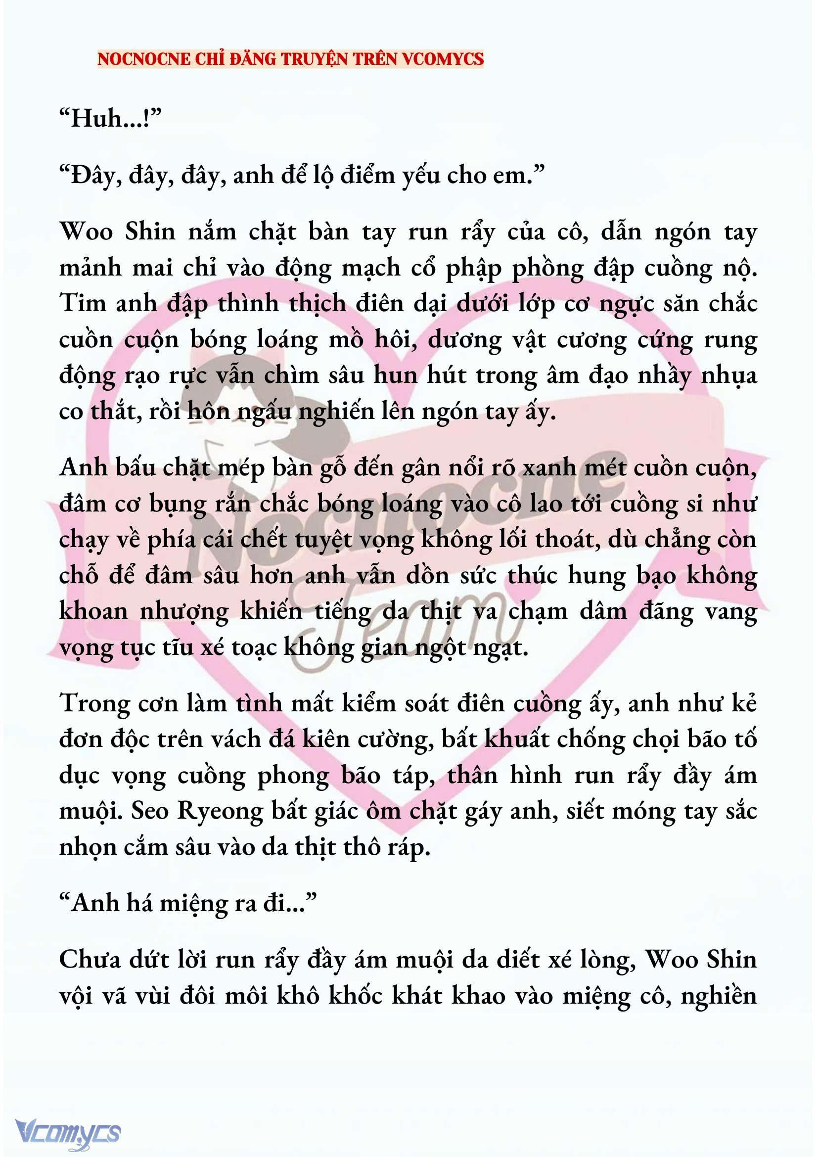 [NOVEL] KẾT HÔN VỚI KẺ TÂM THẦN Chap 203 - Trang 2