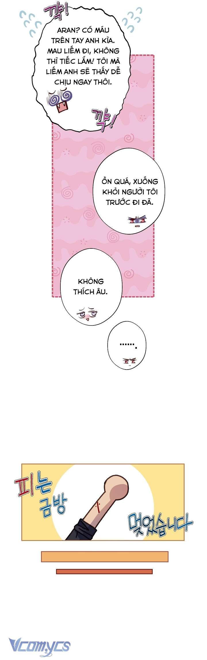 [18+] Love Kitsch Crunch Chap 31 - Trang 3