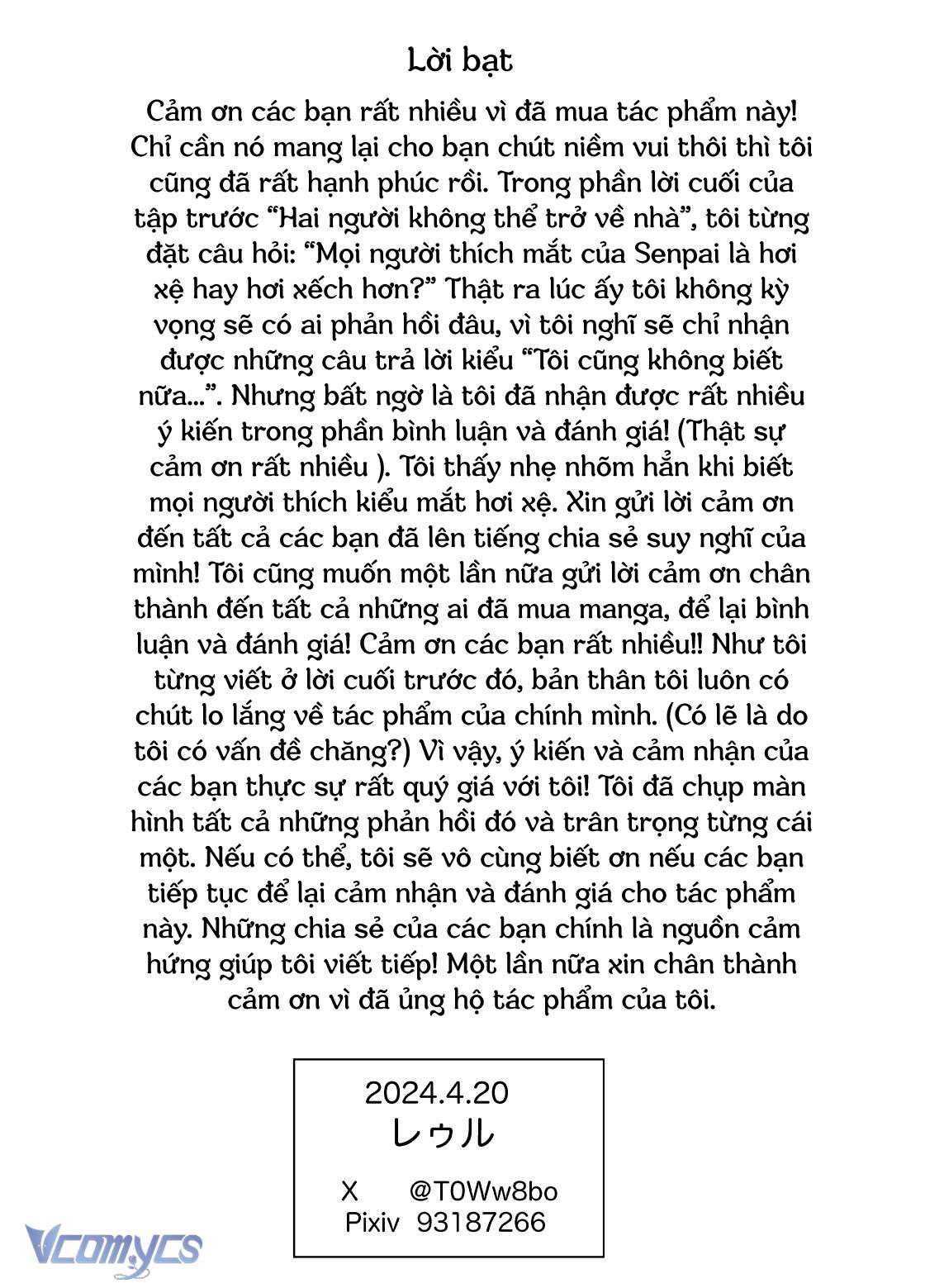 [18+] Tuyển Tập Truyện Ngắn Sếch Manga Chap 29.2 - Trang 2