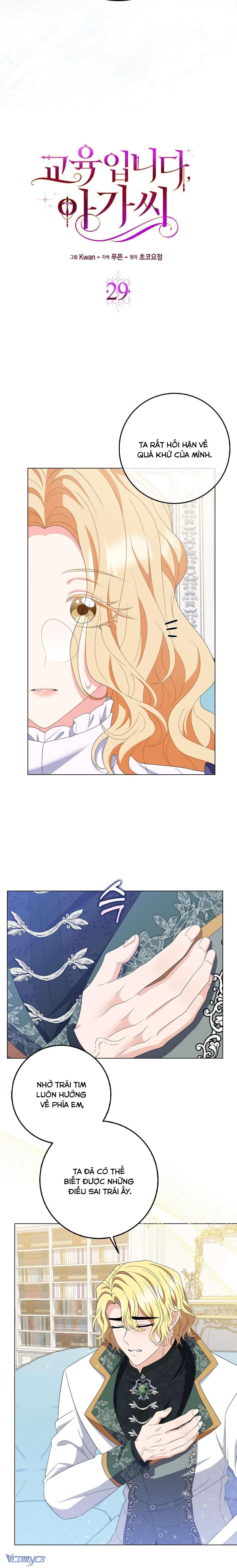 [18+] Cách Giáo Dục Quý Cô Chap 29 - Trang 2