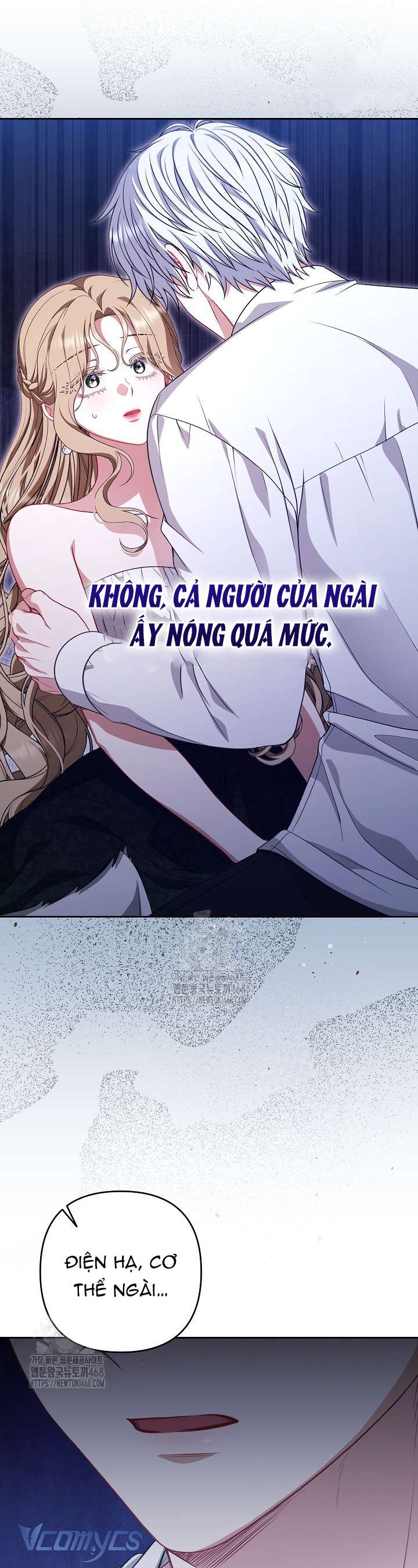 Tôi Đã Xem Một Vở Kịch Chap 40 - Trang 2