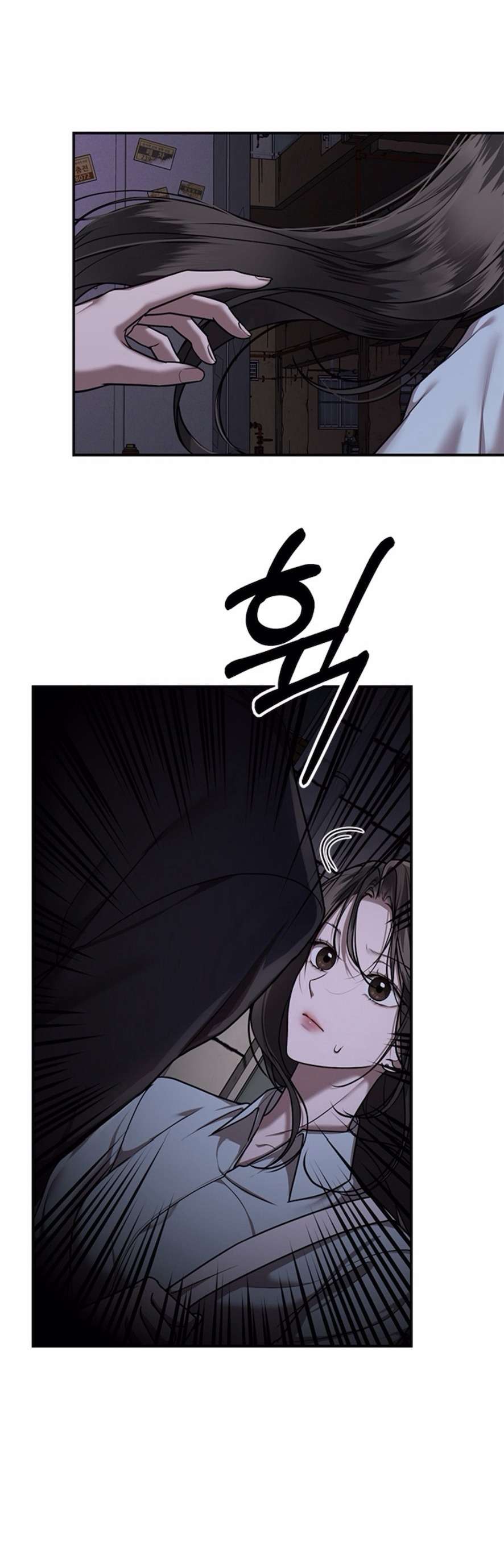 Cạm Bẫy Thanh Lịch Chap 10 - Trang 3