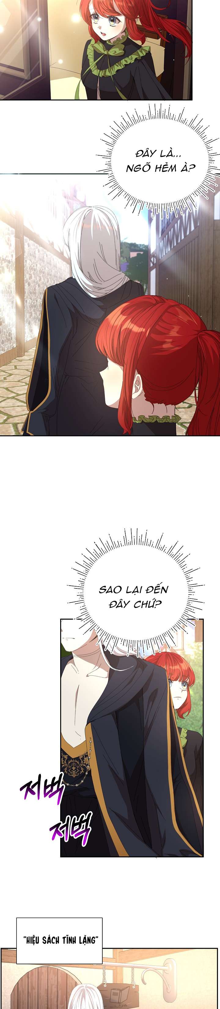 Tôi Đã Vô Tình Quyến Rũ Em Trai Của Nam Chính Chap 16 - Trang 3