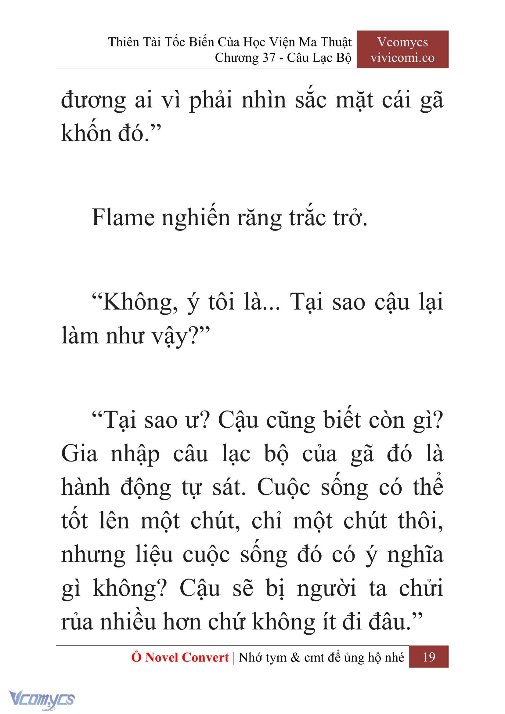 [Novel] Thiên Tài Tốc Biến Của Học Viện Ma Thuật Chap 37 - Trang 2