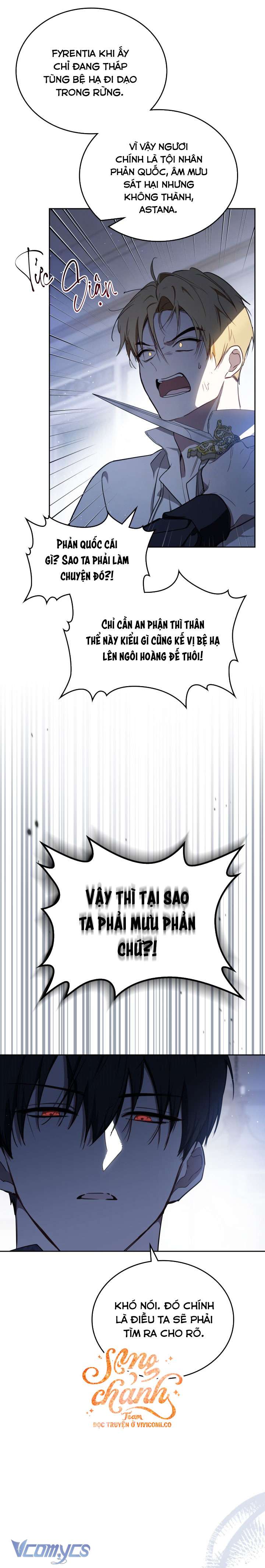 Kiếp Này Nhất Định Làm Gia Chủ Chap 202 - Trang 2