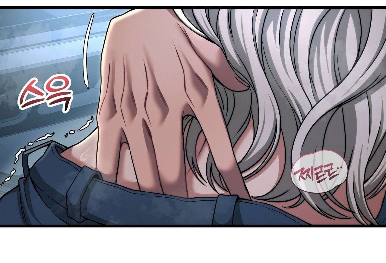 Câu Lạc Bộ Đọc Sách Người Lớn Chap 21 - Trang 3