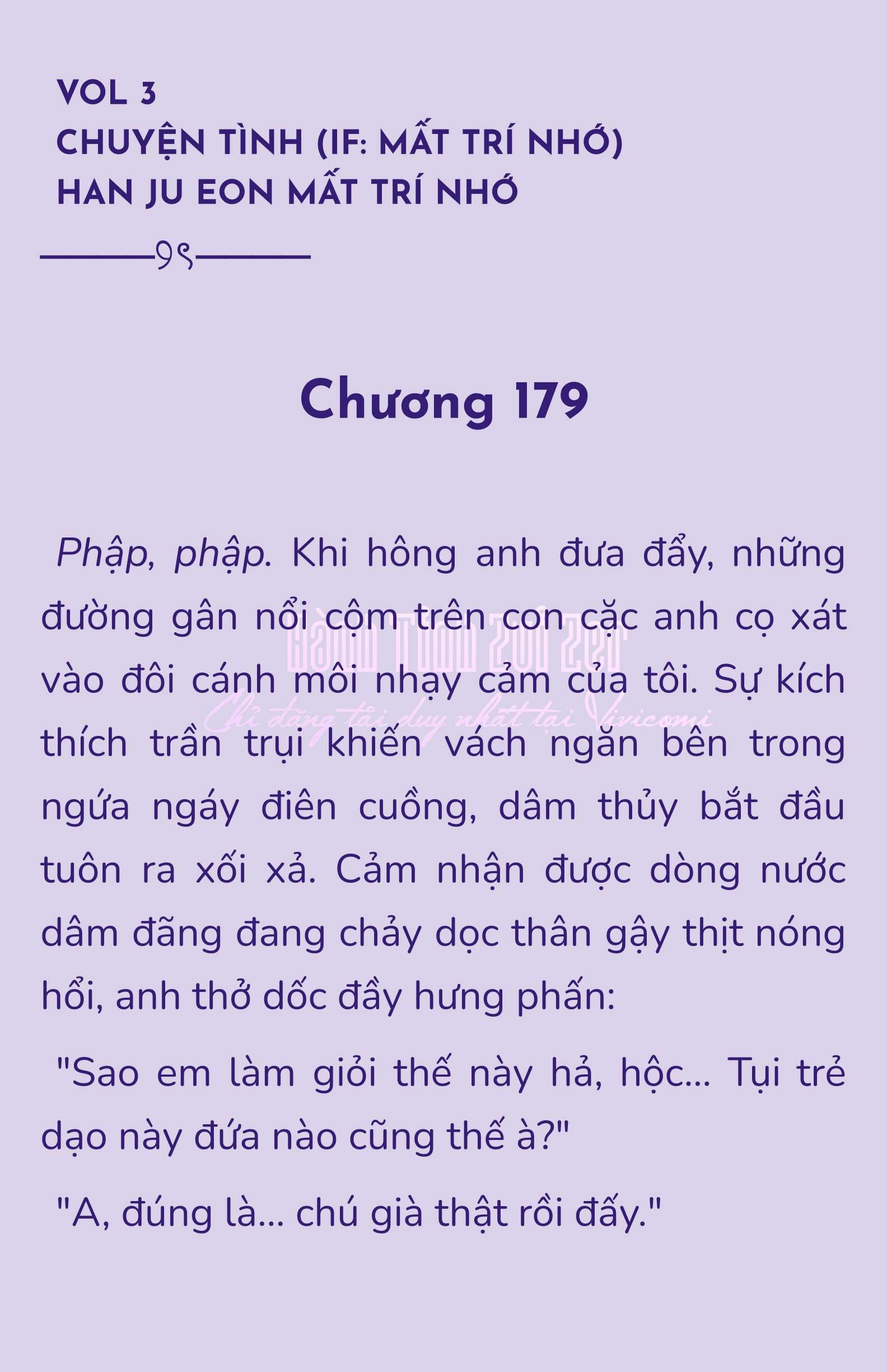 [NOVEL] - JUNK? JUNK! Chap 179 - Trang 2