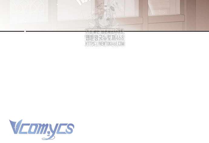 Vụ Bê Bối Vô Đạo Đức Chap 3 - Trang 4