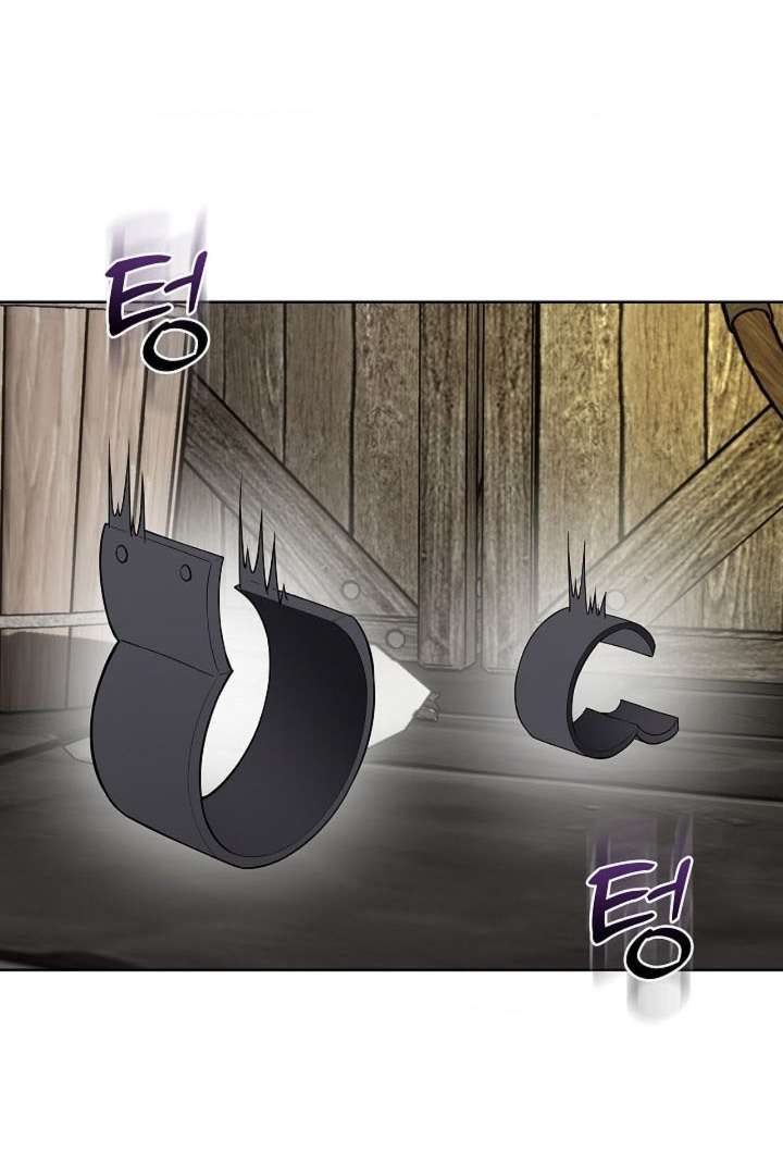 Cánh Hoa Ướt Đẫm Của Thánh Nữ Chap 14 - Trang 2