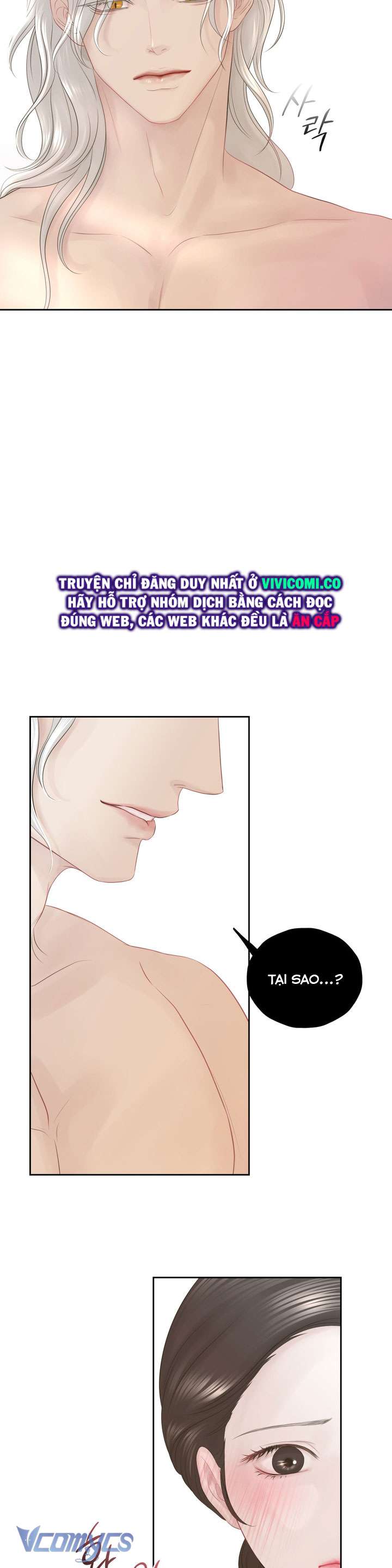 [18+] Hương Đào Hoa Chap 11 - Next Chap 12