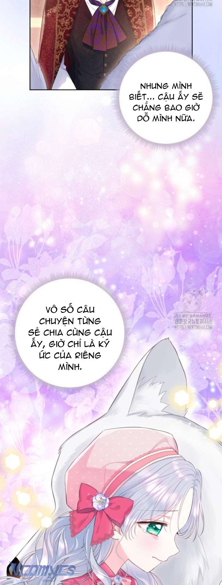 Người Anh Trai Mạnh Nhất Của Tôi Đã Mất Trí Nhớ Chap 24 - Trang 4