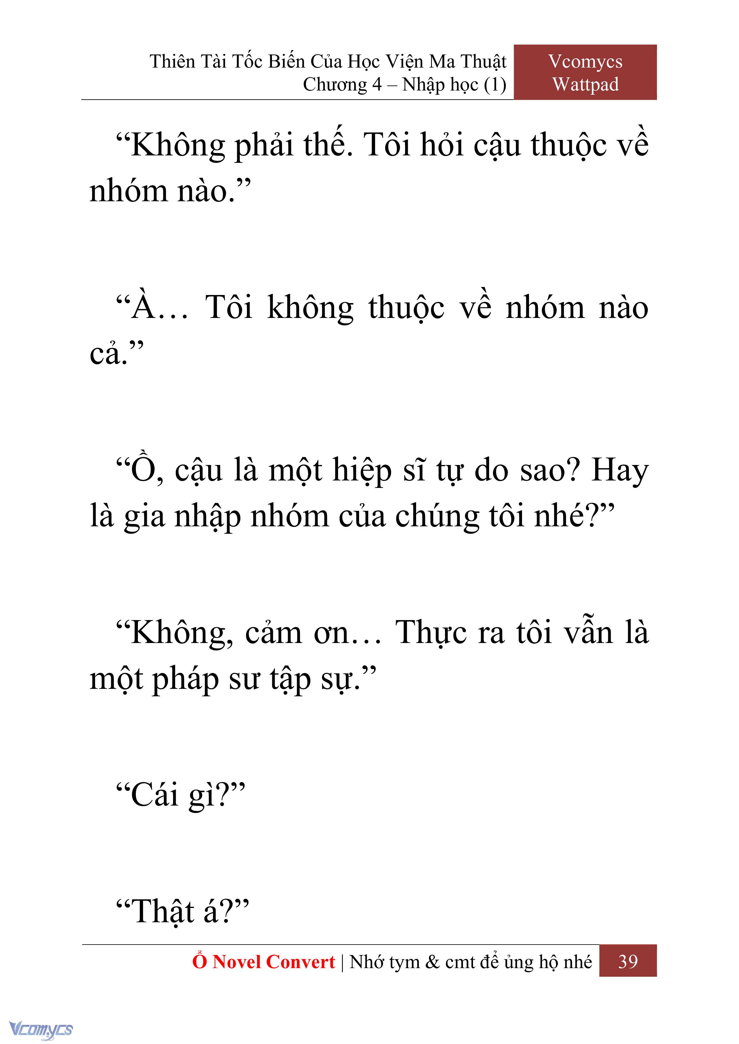 [Novel] Thiên Tài Tốc Biến Của Học Viện Ma Thuật Chap 4 - Trang 2