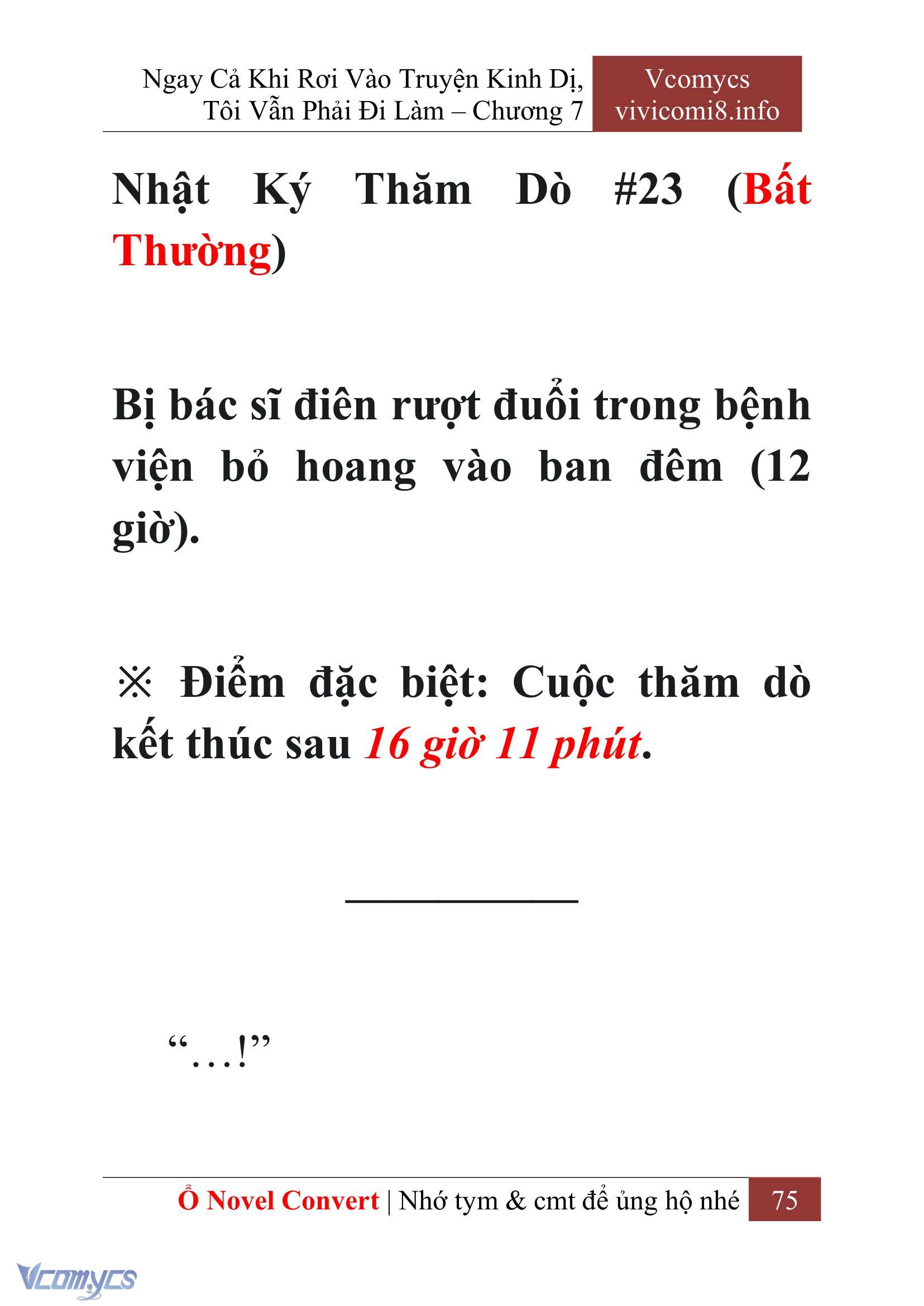 [Novel] Ngay Cả Khi Rơi Vào Truyện Kinh Dị, Tôi Vẫn Phải Đi Làm Chap 7 - Trang 2