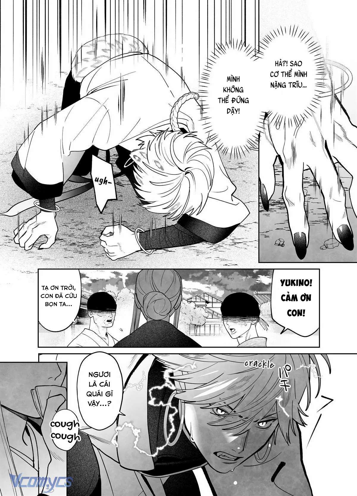 『18+』Tuyển Tập Truyện Ngắn Sếch Tàn Bạo Chap 73.1 - Trang 2