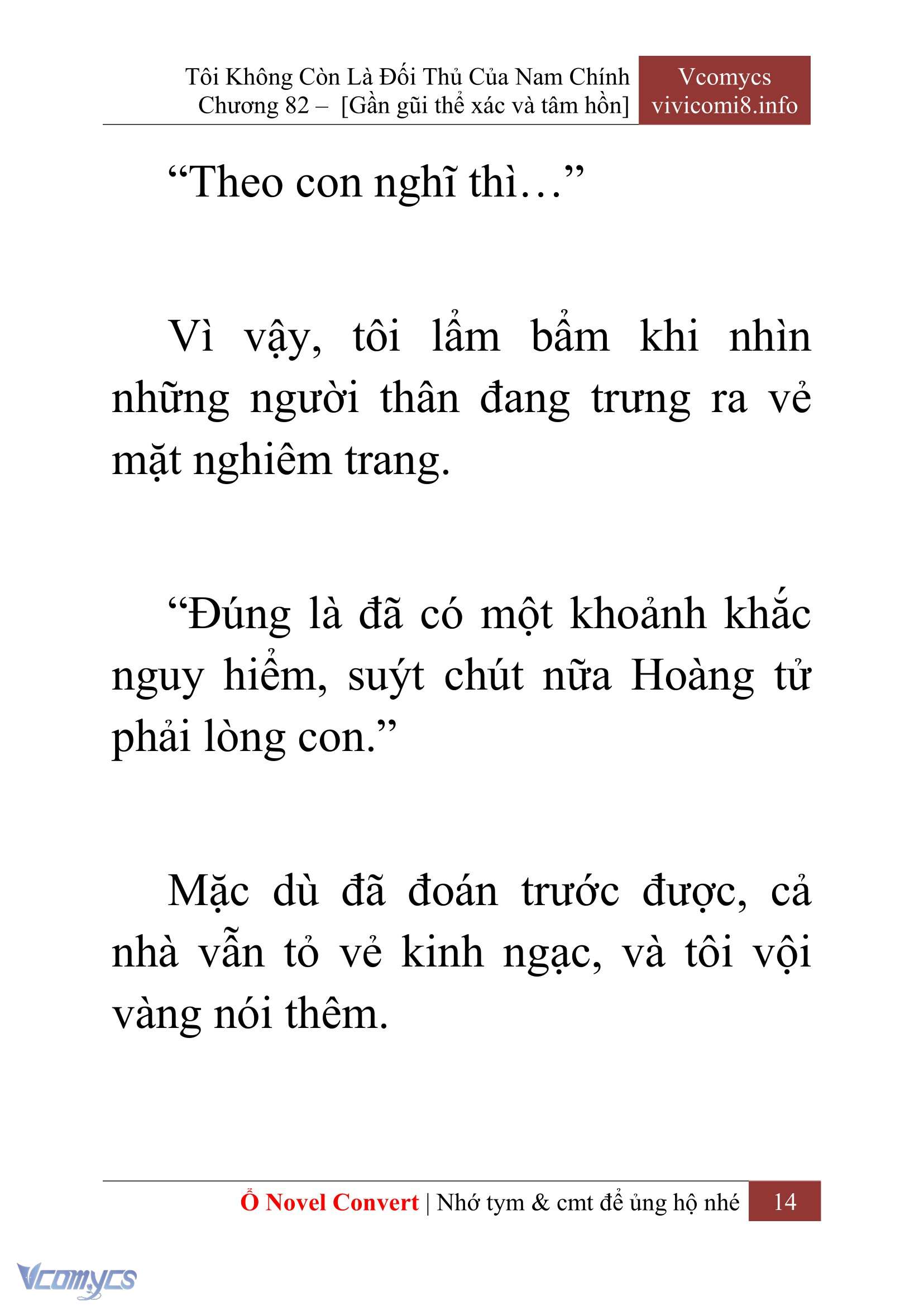 [Novel] Tôi Không Còn Là Đối Thủ Của Nam Chính Chap 82 - Trang 2