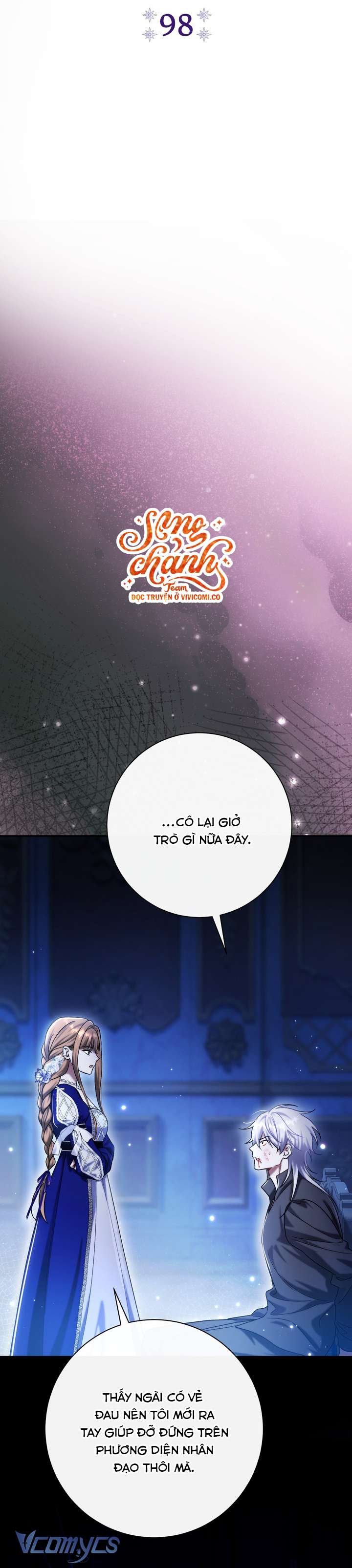 Người Xem Mắt Của Ác Nữ Quá Hoàn Hảo Chap 98 - Trang 3