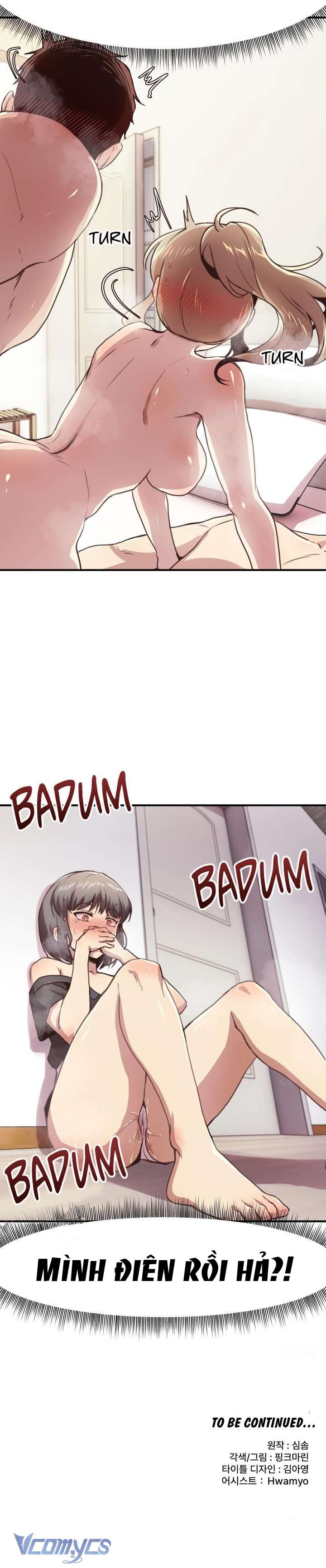 [18+] Bạn Bè Của Anh Trai Chap 19 - Trang 3