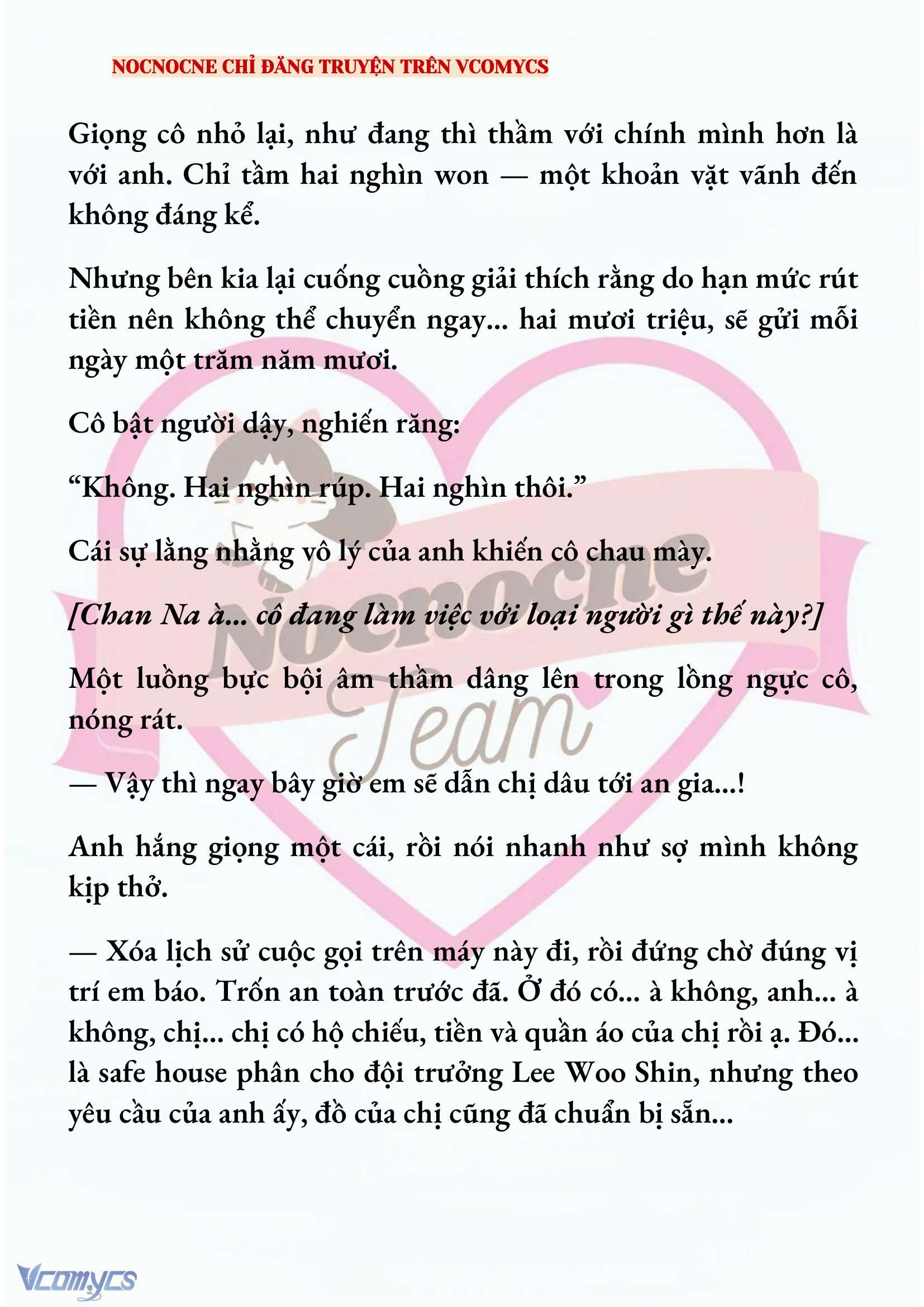 [NOVEL] KẾT HÔN VỚI KẺ TÂM THẦN Chap 217 - Trang 2