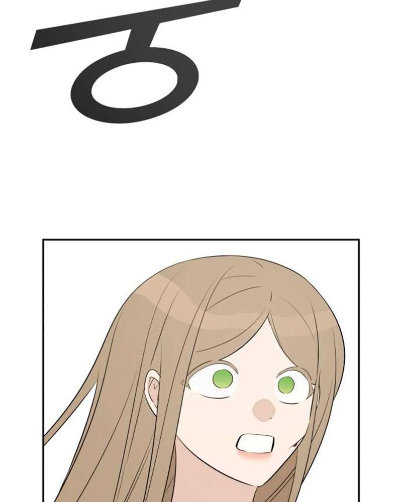 Trận Đấu Đồng Đội Của Những Tài Xế Xe Tải Chap 34 - Trang 4