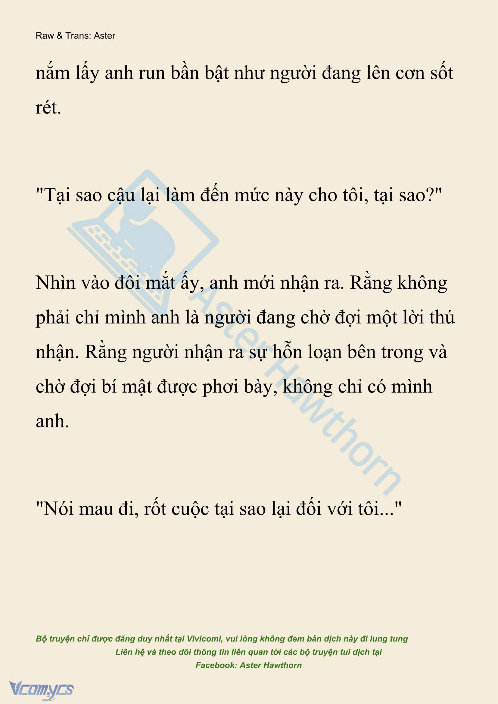 [NOVEL] Hồ Điệp Nuốt Chửng Sương Mù Chap 85 - Trang 2
