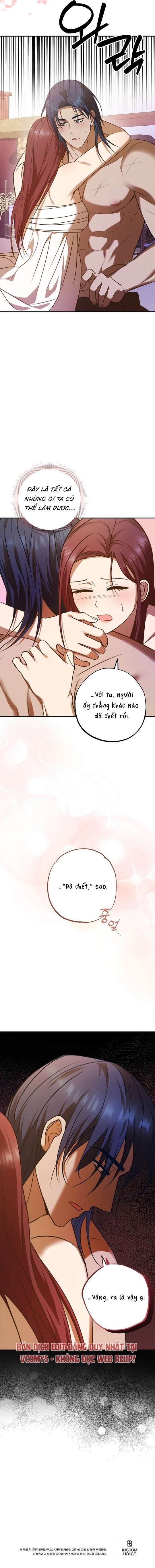 [ 18+ ] Phu nhân chỉ ban cho riêng tôi cơm trắng Chap 3 - Trang 2
