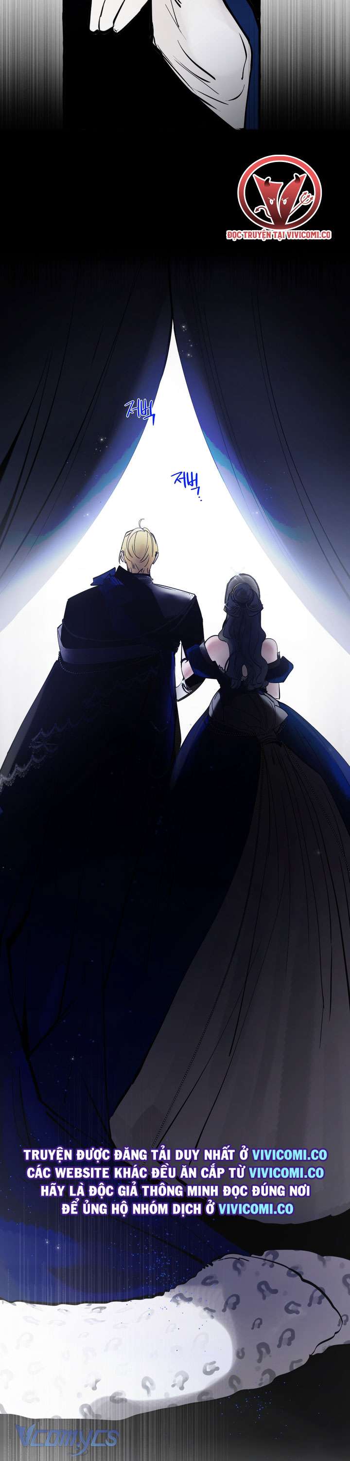 [18+] Hoàng Cung Có Chó Dữ! Chap 64 - Trang 2