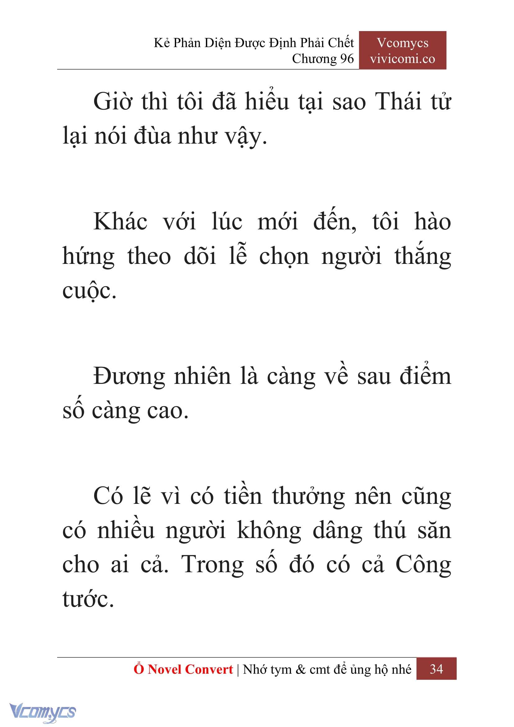 [Novel] Kẻ Phản Diện Được Định Phải Chết Chap 96 - Trang 2