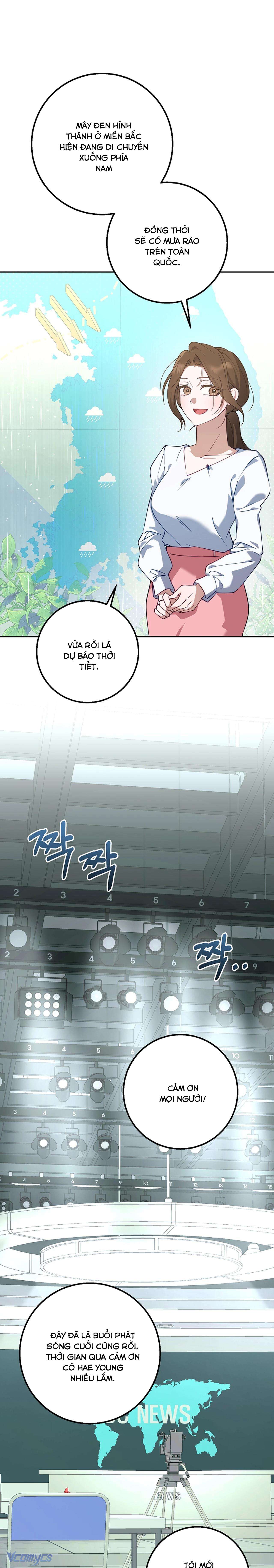 [18+] Đèn Sáng Mà Không Thấy Hàng To Chap 17 - Trang 3