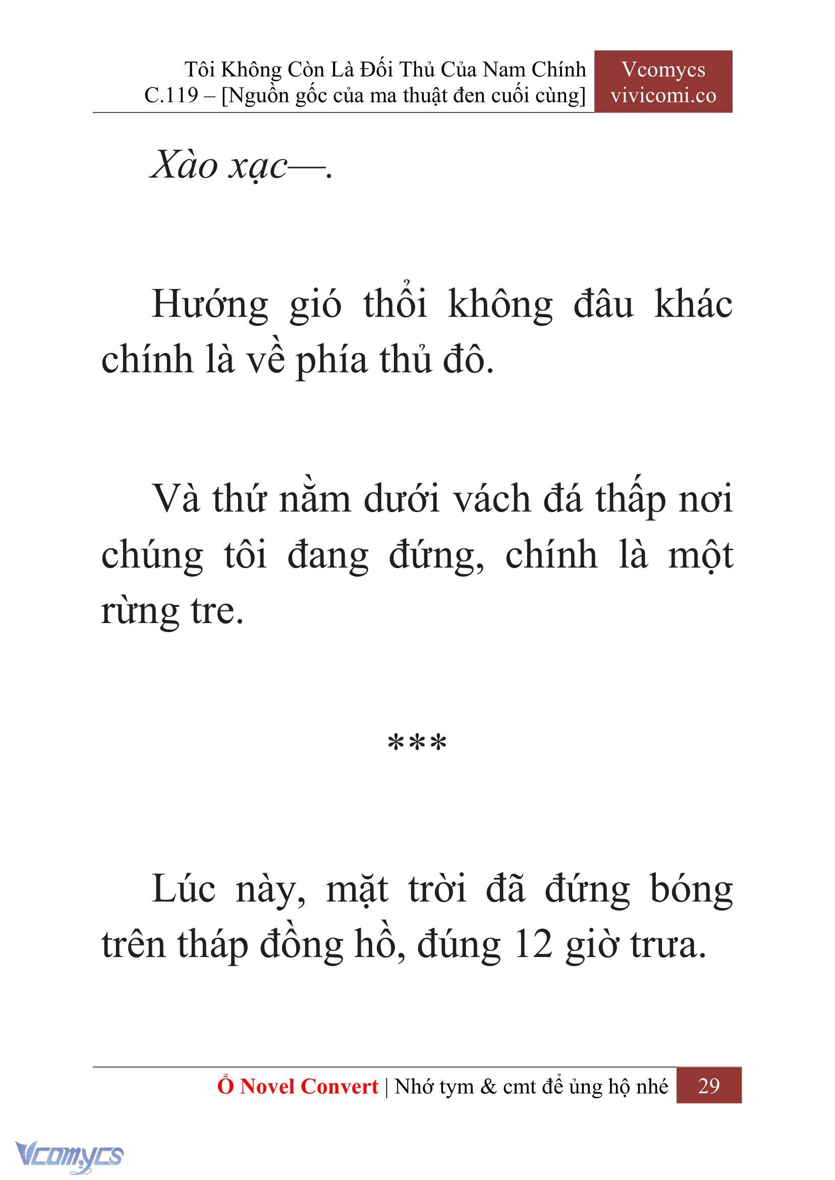 [Novel] Tôi Không Còn Là Đối Thủ Của Nam Chính Chap 119 - Trang 2