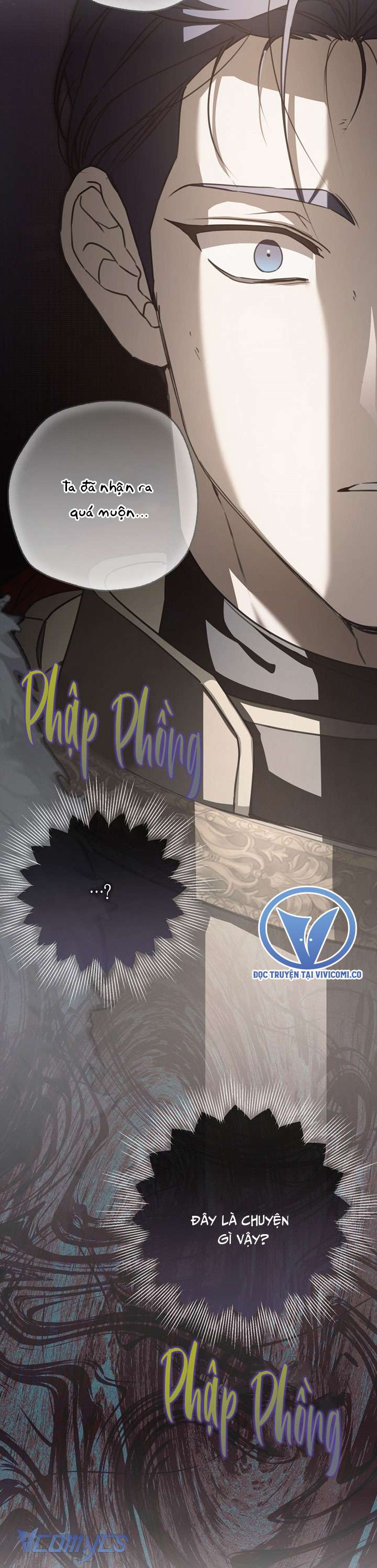 Lại Một Lần Nữa Hướng Về Ánh Sáng Chap 112 - Trang 2