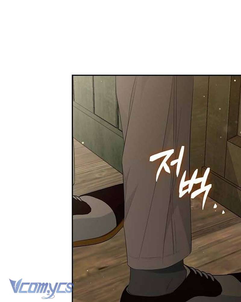 Praesepe Bên Ngoài Chiếc Lồng Chap 8 - Trang 4