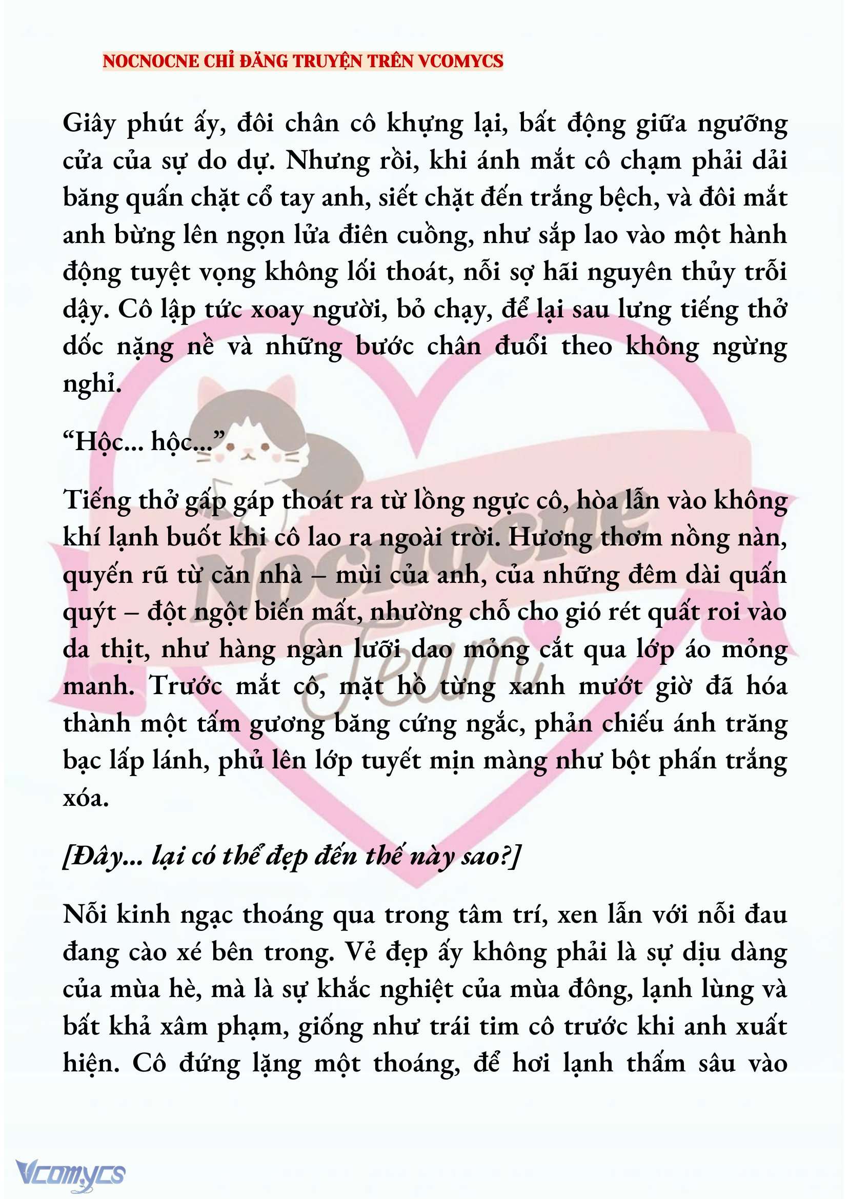 [NOVEL] KẾT HÔN VỚI KẺ TÂM THẦN Chap 205 - Trang 2