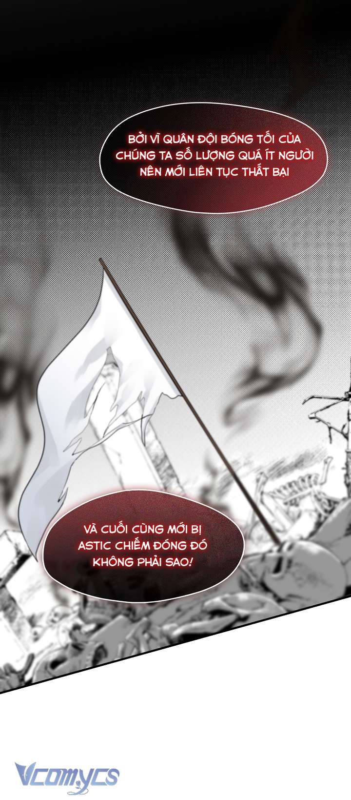 Công Chúa Là Người Chơi Chap 49 - Trang 2