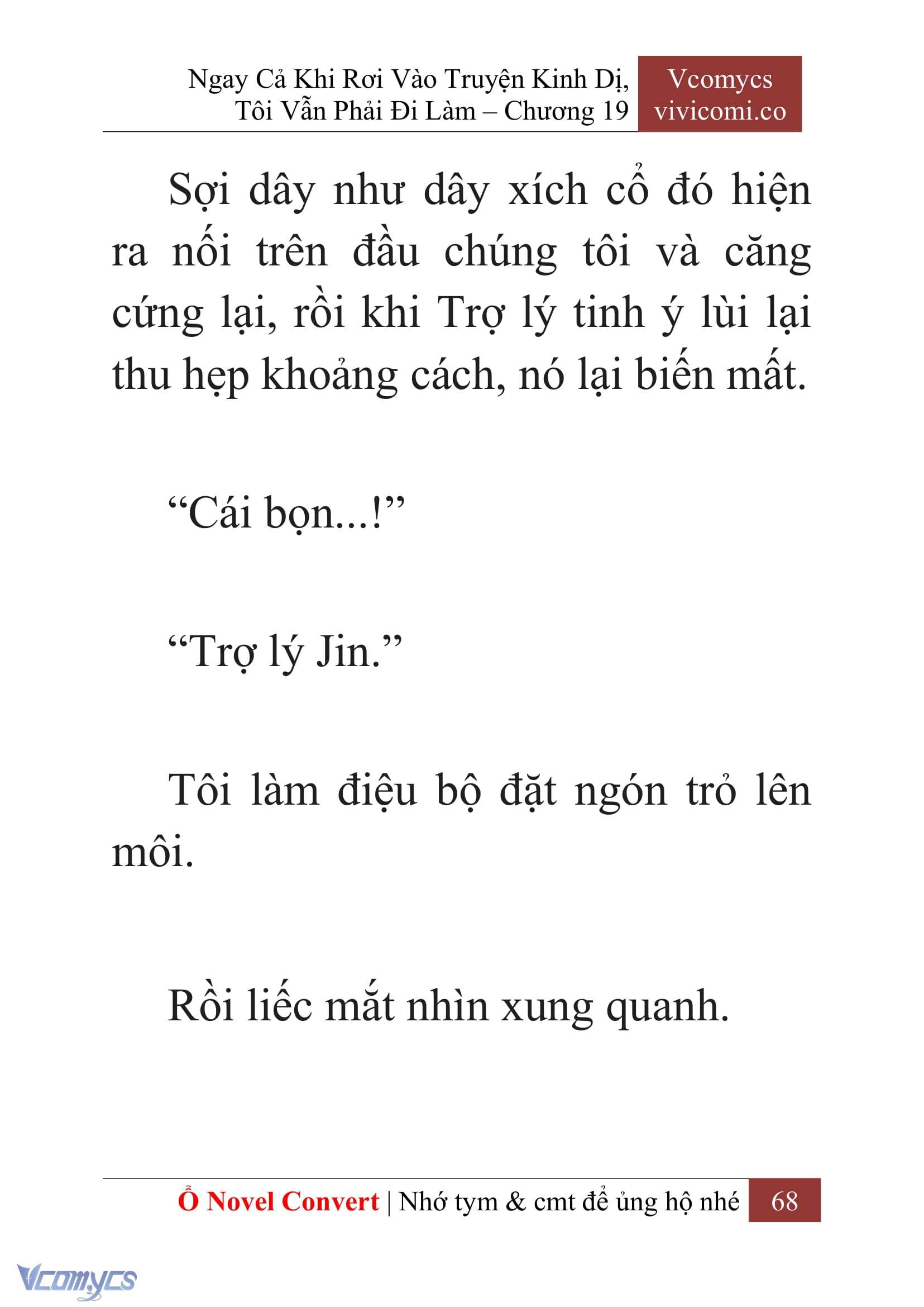 [Novel] Ngay Cả Khi Rơi Vào Truyện Kinh Dị, Tôi Vẫn Phải Đi Làm Chap 19 - Trang 2