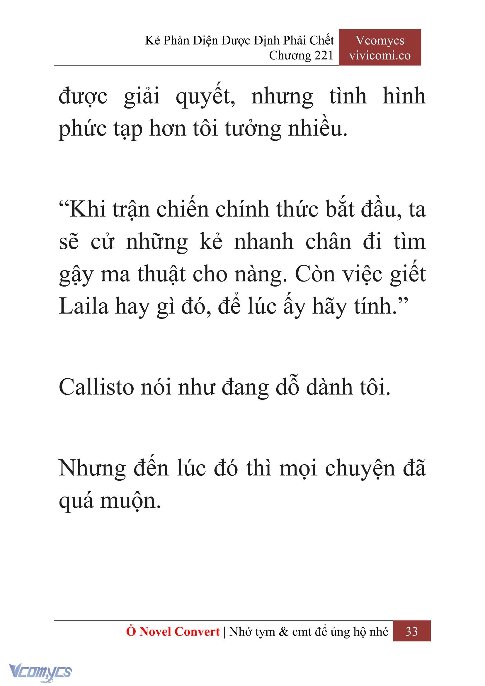 [Novel] Kẻ Phản Diện Được Định Phải Chết Chap 221 - Next Chap 222