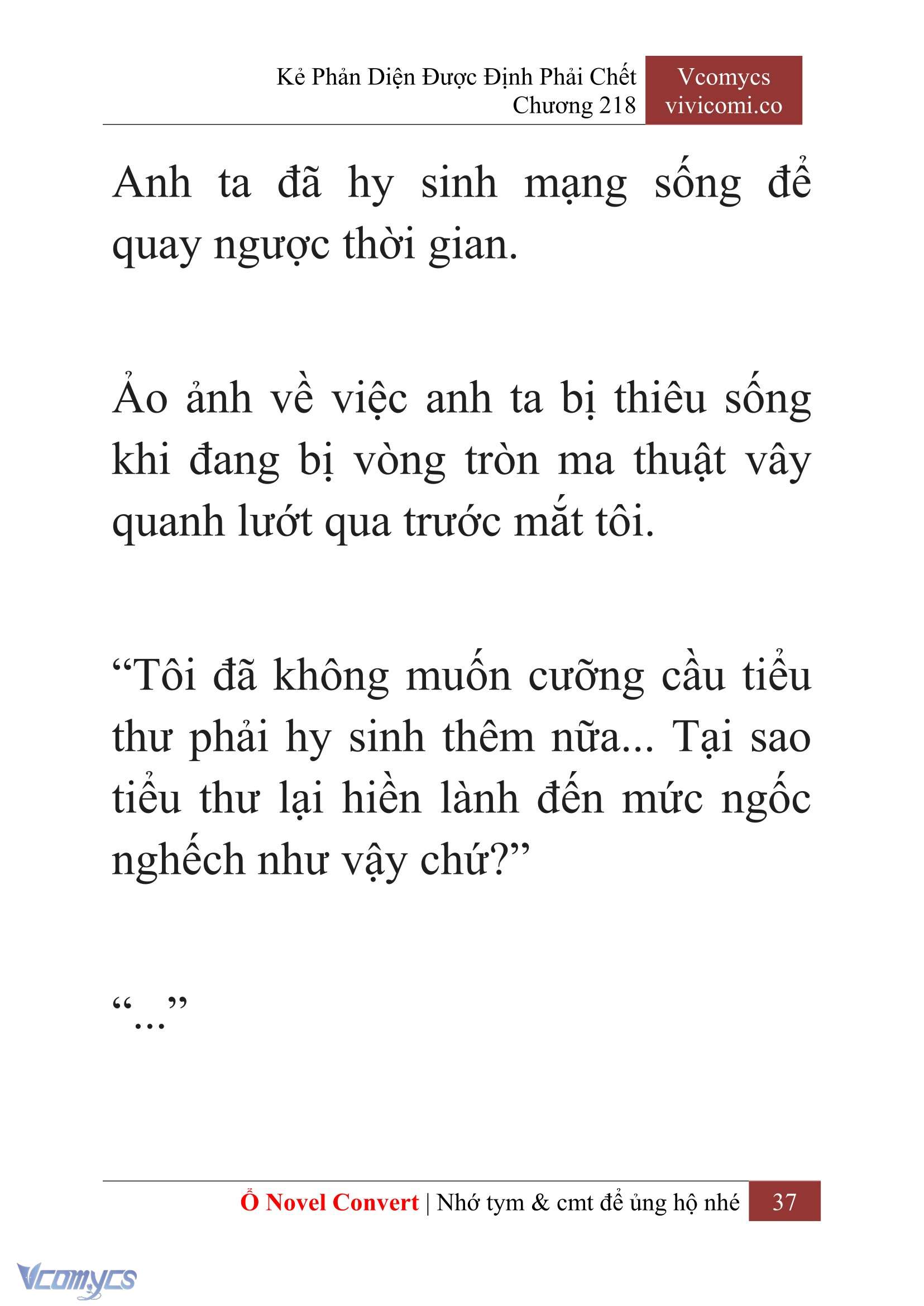 [Novel] Kẻ Phản Diện Được Định Phải Chết Chap 218 - Next Chap 219