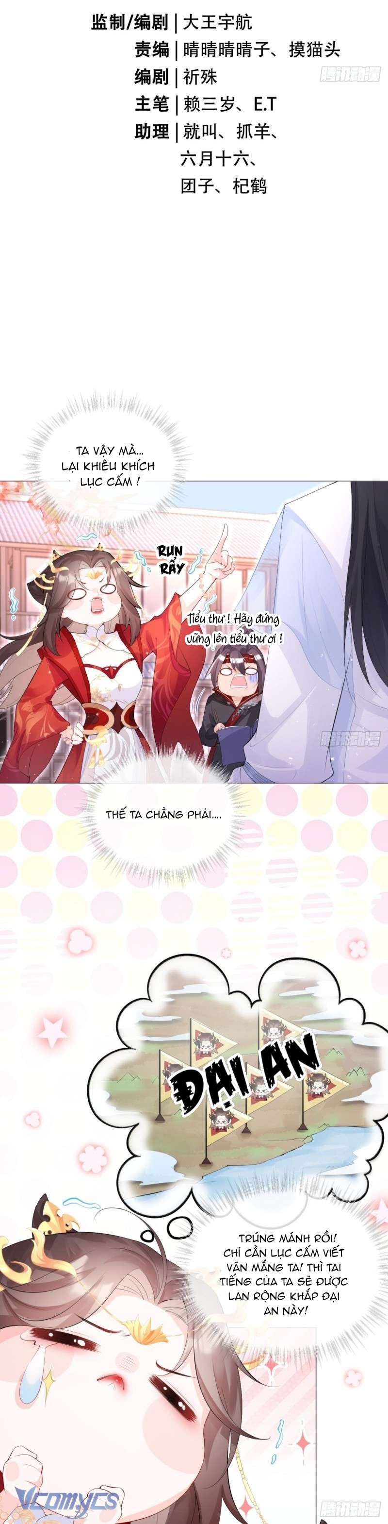 Hình Tượng Manh Chủ Lại Bị Phá Nát Rồi! Chap 3 - Trang 2